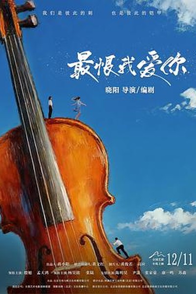 用户
